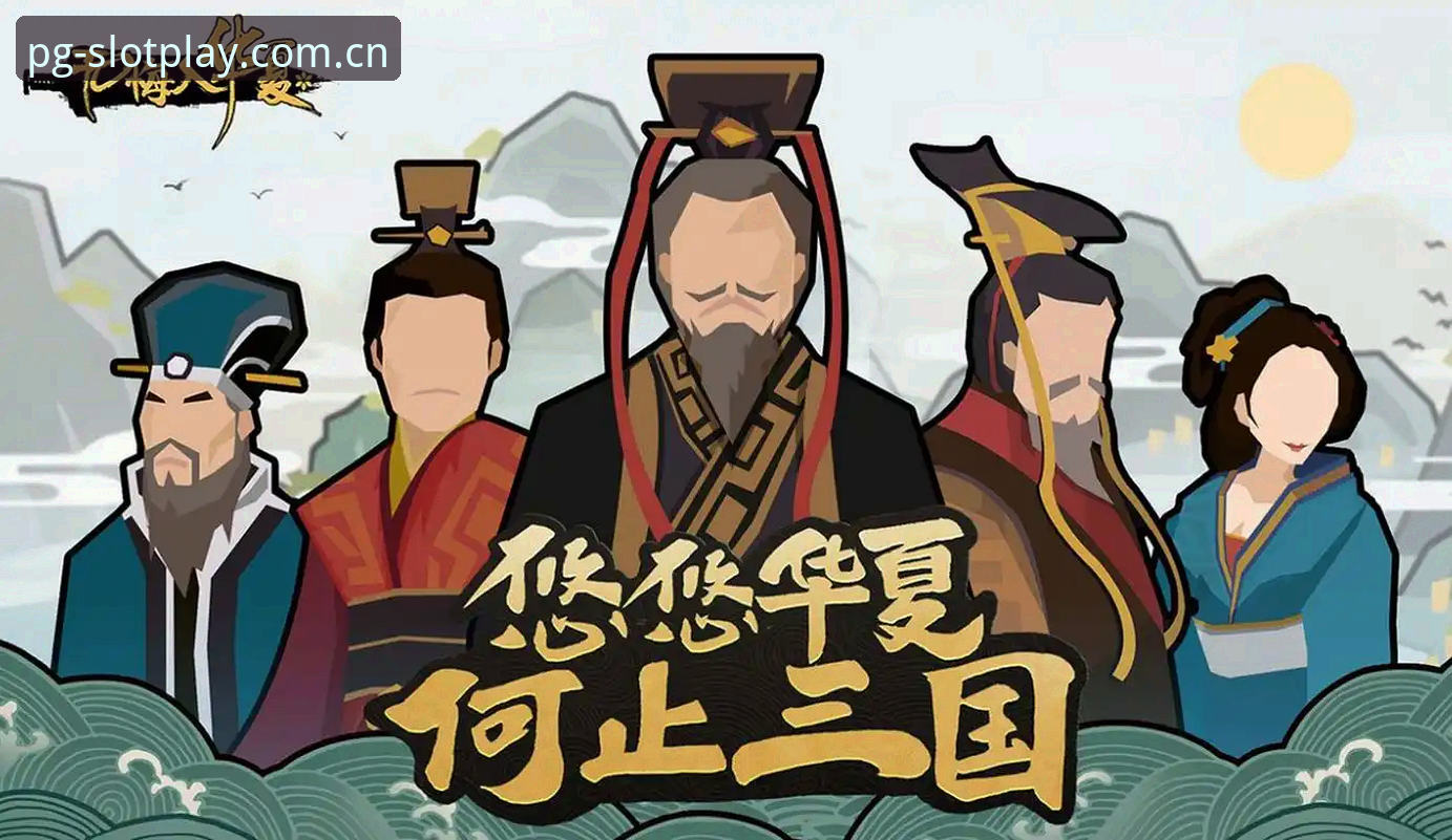 PG电子游戏官网行业趋势全面解析：从正版入口到安全体验的深度思考